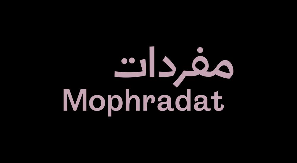 Mophradat