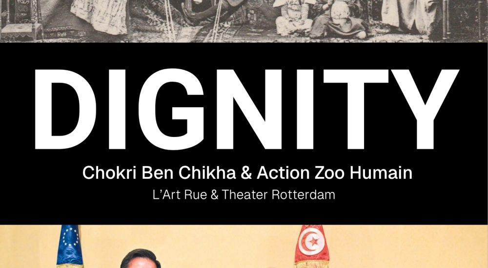 poster campaign Dignity