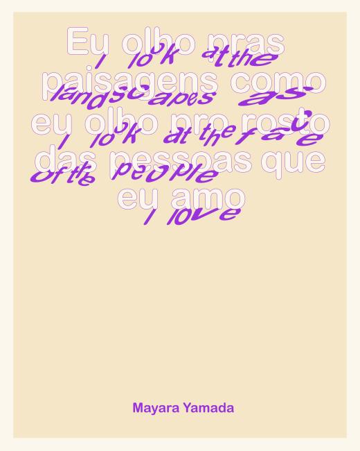 essay Mayara Yamada title