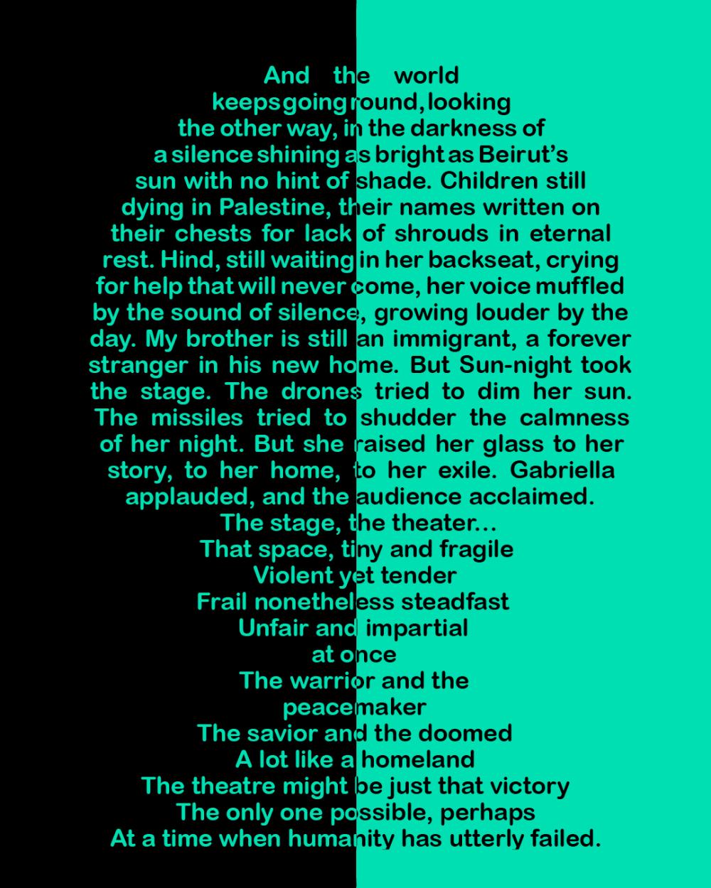 fragment Sun-Night Ali Chahrour