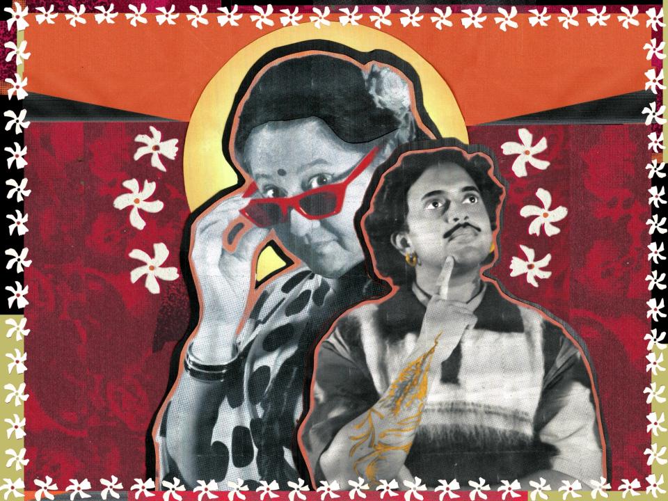 Krishna Istha & Geetha Shankar