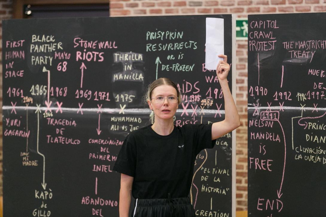 Dora Garçia film still